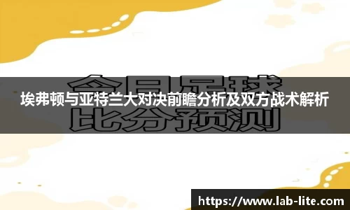 熊猫体育 - 中国官方认证体育赛事直播平台