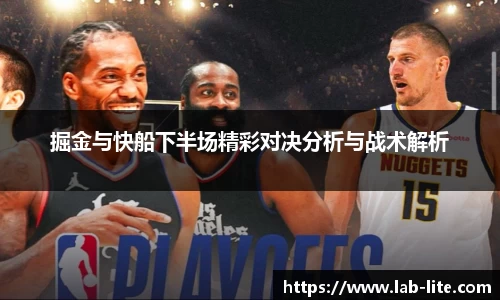 熊猫体育 - 中国官方认证体育赛事直播平台