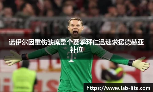 熊猫体育 - 中国官方认证体育赛事直播平台