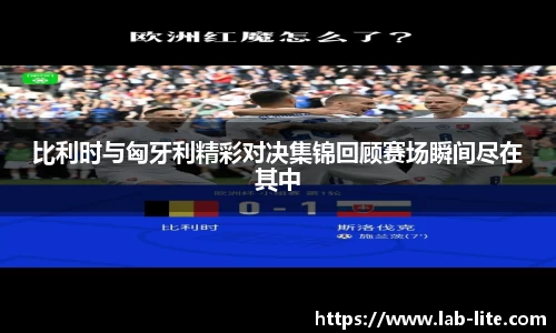 熊猫体育 - 中国官方认证体育赛事直播平台