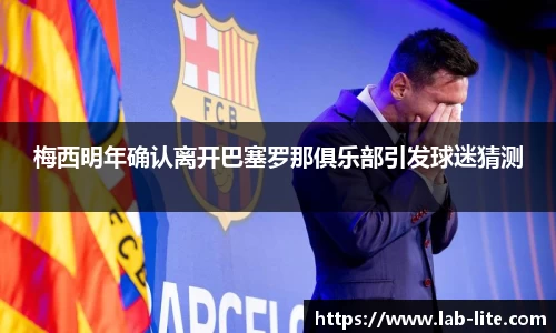 熊猫体育 - 中国官方认证体育赛事直播平台