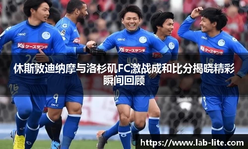 熊猫体育 - 中国官方认证体育赛事直播平台