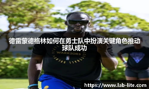 熊猫体育 - 中国官方认证体育赛事直播平台