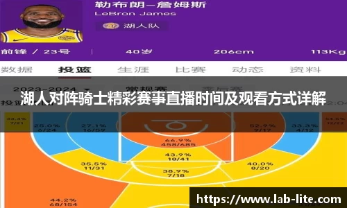 熊猫体育 - 中国官方认证体育赛事直播平台