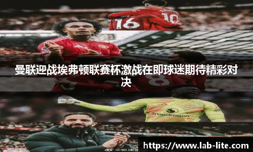 熊猫体育 - 中国官方认证体育赛事直播平台