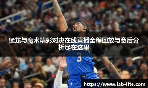 熊猫体育 - 中国官方认证体育赛事直播平台