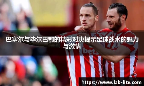 熊猫体育 - 中国官方认证体育赛事直播平台