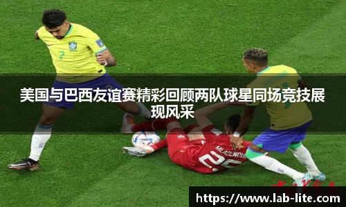 熊猫体育 - 中国官方认证体育赛事直播平台