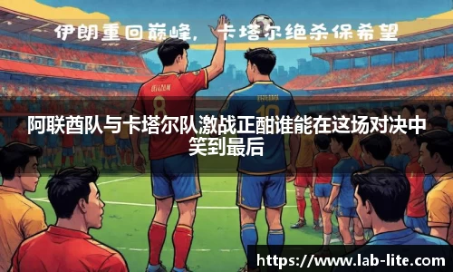 熊猫体育 - 中国官方认证体育赛事直播平台