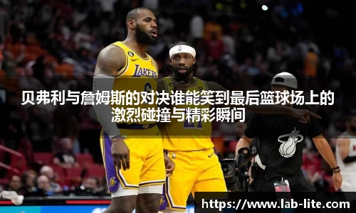 熊猫体育 - 中国官方认证体育赛事直播平台