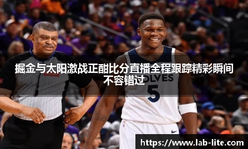 熊猫体育 - 中国官方认证体育赛事直播平台