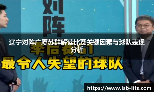 熊猫体育 - 中国官方认证体育赛事直播平台