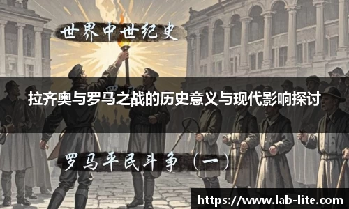 熊猫体育 - 中国官方认证体育赛事直播平台