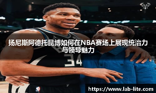 熊猫体育 - 中国官方认证体育赛事直播平台