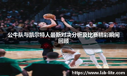 熊猫体育 - 中国官方认证体育赛事直播平台