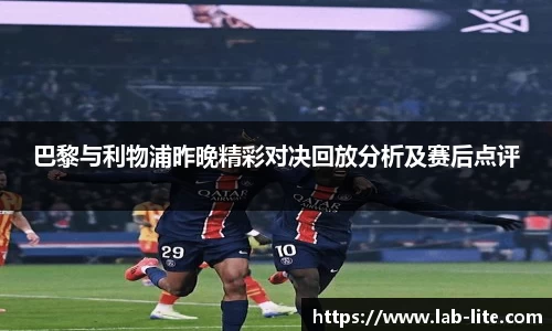 熊猫体育 - 中国官方认证体育赛事直播平台