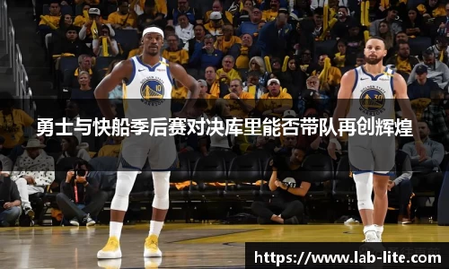 熊猫体育 - 中国官方认证体育赛事直播平台