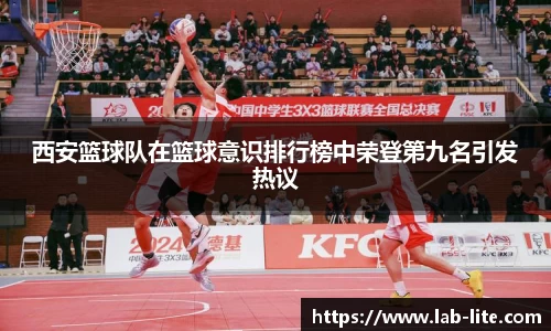 熊猫体育 - 中国官方认证体育赛事直播平台