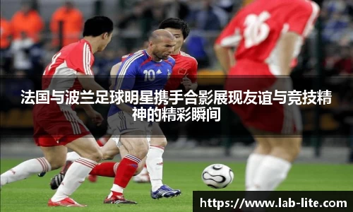 熊猫体育 - 中国官方认证体育赛事直播平台