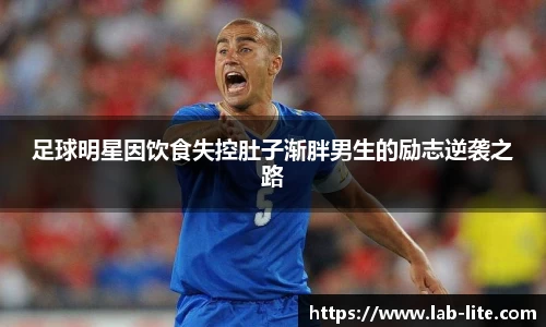 熊猫体育 - 中国官方认证体育赛事直播平台