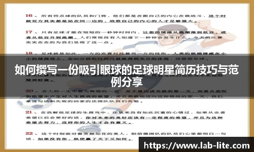 熊猫体育 - 中国官方认证体育赛事直播平台