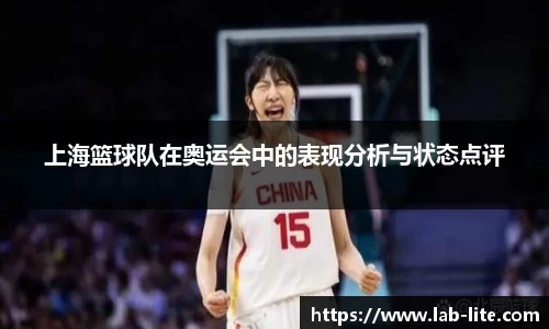 熊猫体育 - 中国官方认证体育赛事直播平台