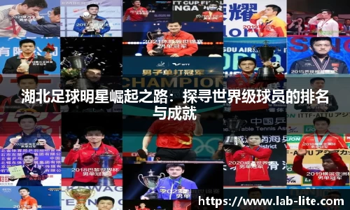 熊猫体育 - 中国官方认证体育赛事直播平台